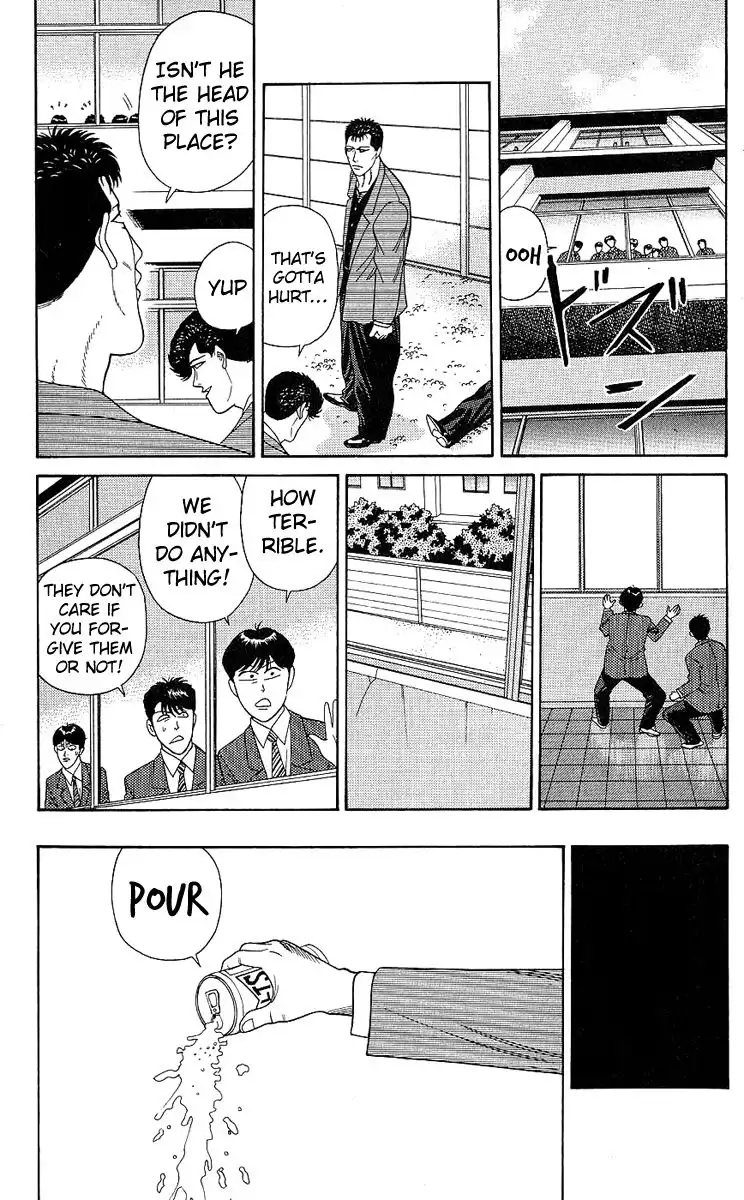 Kyou Kara Ore Wa!! Chapter 196 9